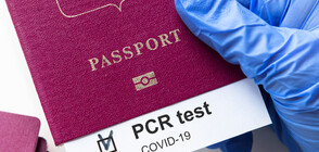 Чехия изисква негативен PCR или бърз тест от транзитно преминаващите пътници