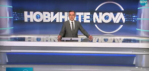 Новините на NOVA (02.03.2021 - обедна)