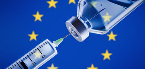 Европа с финансови загуби заради "бавната" ваксинация