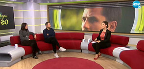 ВРЕМЕ ЗА КИНО: "Февруари" и още български ленти на "София Филм Фест"