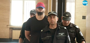Делото срещу Йоан Матев - на финалната права
