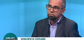 Първан Симеонов: Очертава се балотаж на президентските избори