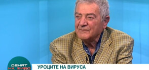 Стефан Цанев: Никой не носи маска, защото на никой не му пука за другите