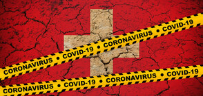 Switzerland introduces 10-day quarantine for Bulgarians