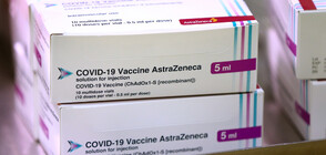 AstraZeneca: Няма данни за повишен риск от тромбоза след поставяне на COVID ваксината