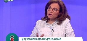 Таня Андреева: Трябва да има национални мерки срещу COVID, не регионални (ВИДЕО)