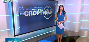 Спортни новини на NOVA NEWS (14.03.2021 - 14:00)