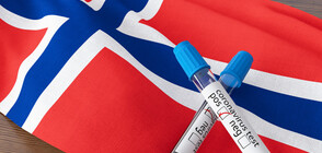 Норвегия започва поетапно премахване на ограниченията