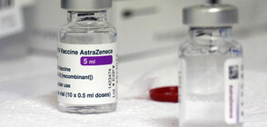 СЗО препоръчва имунизирането с AstraZeneca да продължи