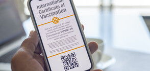 Какво трябва да знаем за планираните от ЕС сертификати за ваксинирани