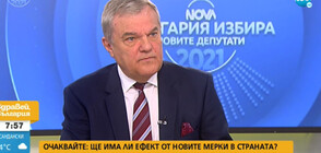 Румен Петков: Не допуснах заеманите от мен длъжности да бъдат политически експлоатирани