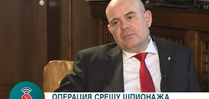 Гешев: Част от работата на прокуратурата е да защитава националния интерес на България