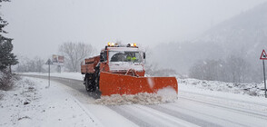Roads in northern Bulgaria blocked by heavy snow