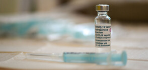 ЕК с мерки срещу AstraZeneca заради неизпълнението на договора за ваксини