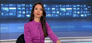 Новините на NOVA (22.03.2021 - късна)