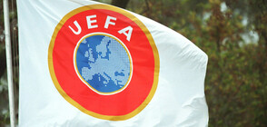 Рай за богатите: УЕФА маха финансовия феърплей
