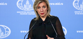 Захарова: Антируската шпиономания в България е натрапена на София отвън