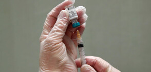 Започва ваксинационната кампания в страната