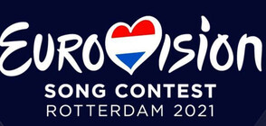 ЕВРОВИЗИЯ В БЪЛГАРИЯ: Кои държави записаха изпълненията си у нас (ВИДЕО)