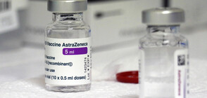 Отлив на желаещи да се имунизират с ваксината на AstraZeneca