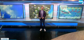 Прогноза за времето (30.03.2021 - обедна)