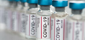 България дари на Босна и Херцеговина 50 000 ваксини против COVID-19