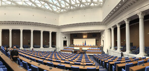 Bulgaria’s Central Election Commission officially distributes Parliamentary seats at the new National Assembly