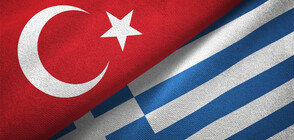 Гърция обвини Турция, че се опитва да предизвика ескалация в Егейско море