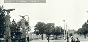 ИСТОРИЧЕСКА ДАТА: 142 години от обявяването на София за столица