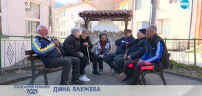 Ореховските "депутати": В каква България искат да живеят?
