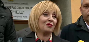 Мая Манолова поздрави българите за високата избирателна активност