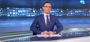 Новините на NOVA (08.04.2021 - 6.00)