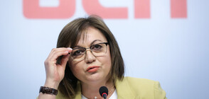 Нинова предложи подкрепа за правителство на Слави Трифонов