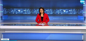 Новините на NOVA (08.04.2021 - следобедна)
