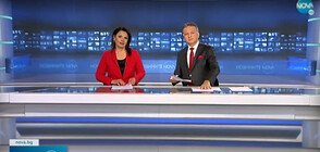 Новините на NOVA (08.04.2021 - централна)