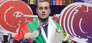 Нов медал за България на еврошампионата по вдигане на тежести