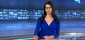 Новините на NOVA (13.04.2021 - 7.00)
