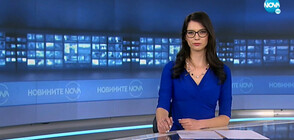 Новините на NOVA (13.04.2021 - 9.00)