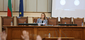 Iva Miteva is the new President of Bulgaria’s Parliament