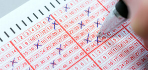 Забравени очила донесоха на пенсионер огромна печалба от лотарията