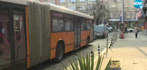 Пешеходци в риск след промяна на движението на трамвай в София