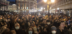 Стотици задържани на митинги в подкрепа на Навални в Русия (ВИДЕО)