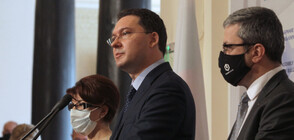 GERB/SDS to return government-forming mandate to President Radev