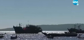 Продължава издирването на изчезналата подводница в Индонезия