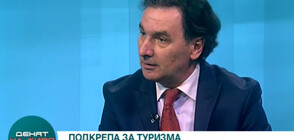 Мартин Захариев: Туризмът ще бъде включен в Плана за възстановяване
