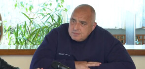 Борисов: Искат да работим, а ни наложиха мораториум (ВИДЕО)