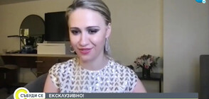 В АВАНС: Мария Бакалова даде ексклузивно интервю за NOVA преди „Оскарите” (ВИДЕО)