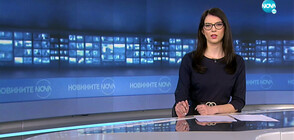 Новините на NOVA (27.04.2021 - 7.00)