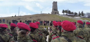 За пръв път в историята военнослужещи полагат клетва на Шипка