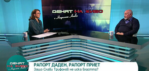 Проф. Александър Маринов: Решението за третия мандат не е взето (ВИДЕО)